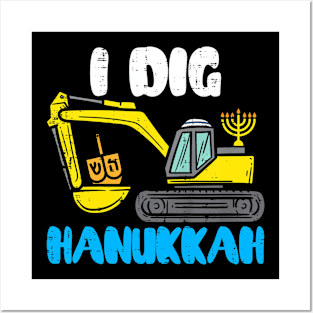 Kids I Dig Hanukkah Posters and Art